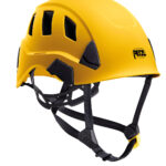 ჩაფხუტი  Helmet STRATO VENT Yellow   A020BA01